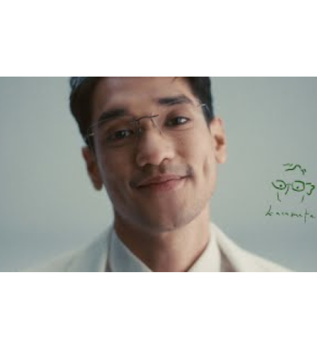 Kacamata